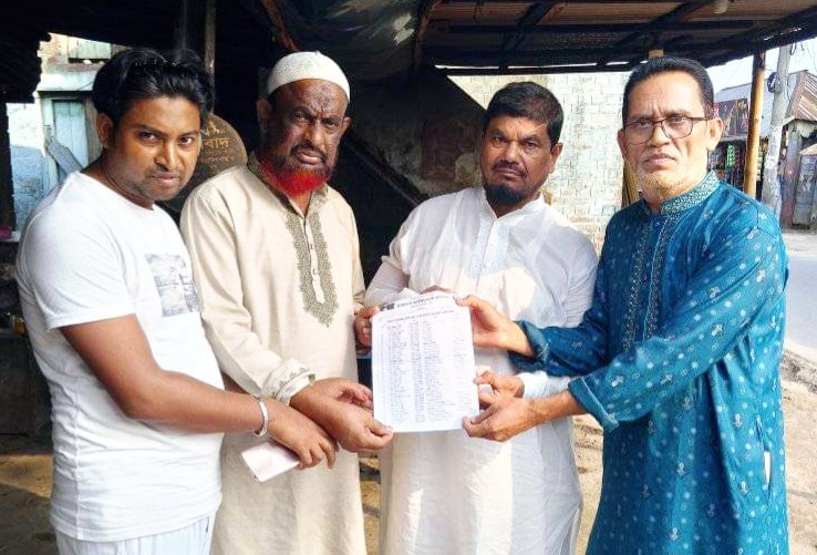 হাইমচর উপজেলা জাতীয়তাবাদী তাঁতি দলের ৭১ সদস্যের পূর্ণাঙ্গ কমিটি অনুমোদন