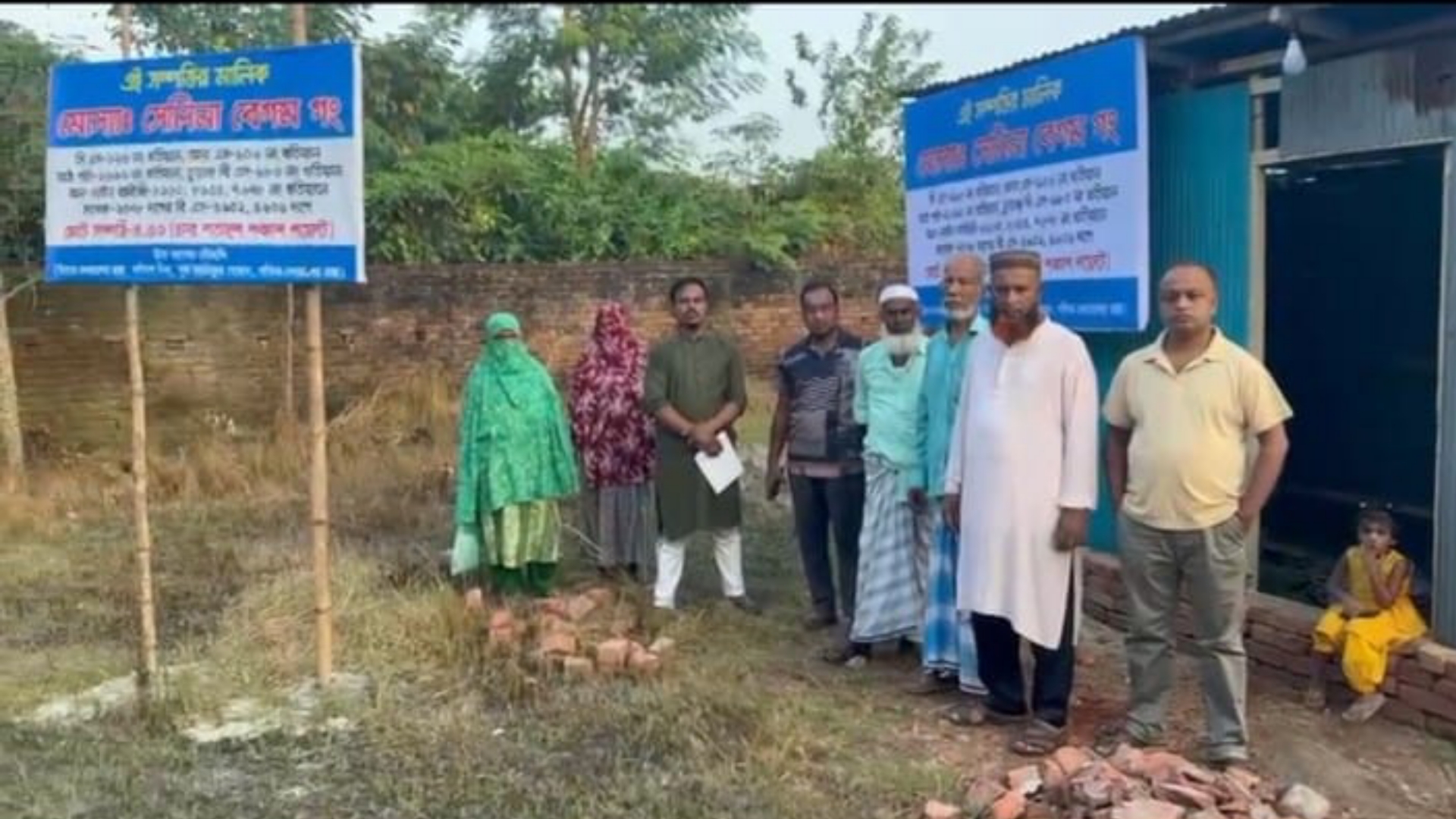 বাবার ভিটে মাটি থেকে জোরপূর্বক উচ্ছেদের ১২ বছর পর ফিরে পেল সম্পত্তি