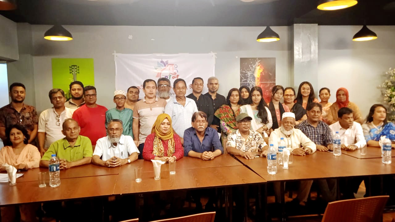 রংতুলির তিন বছর মেয়াদী ৩৫ সদস্য বিষিষ্ট কার্যকরি কমিটি গঠন