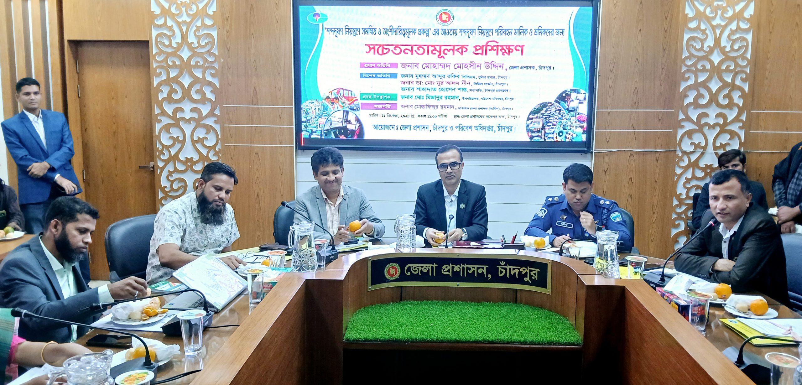 শব্দদূষণ নিয়ন্ত্রণে পরিবহন মালিক ও শ্রমিকদের সচেতনতামূলক প্রশিক্ষণ