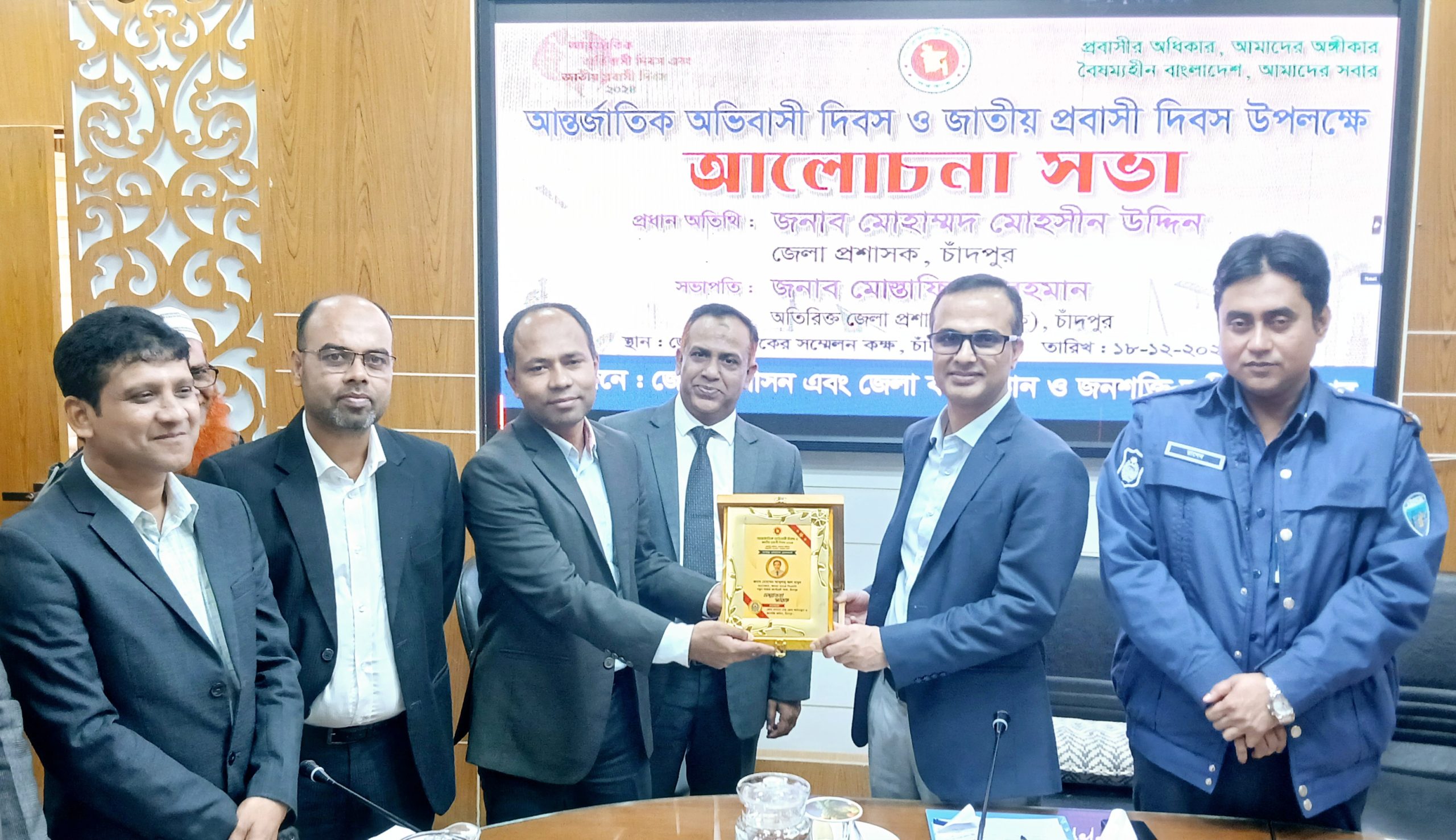 চাঁদপুরে সর্বোচ্চ রেমিট্যান্স আহরণকারী জনতা ব্যাংক পিএলসি নতুন বাজার কর্পোরেট শাখা