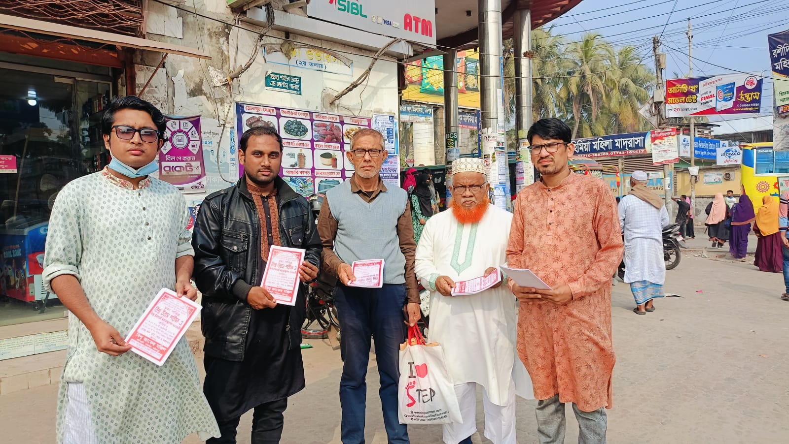 চাঁদপুরে জাকের পার্টি ছাত্রফ্রন্টের দিনব্যাপী বিশ্ব ইসলামী মহাসম্মেলনের দাওয়াতি কার্যক্রম