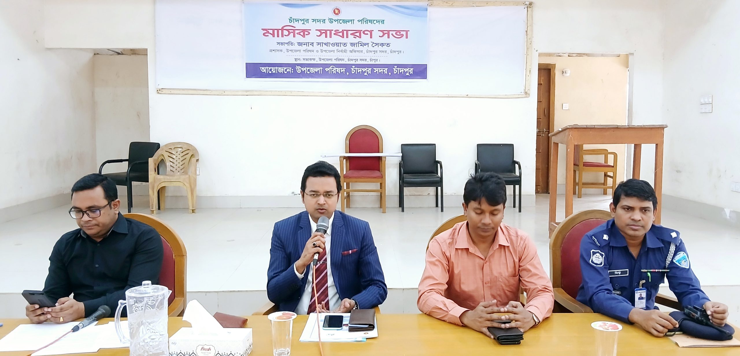 চাঁদপুর সদর উপজেলা পরিষদের মাসিক আইনশৃংখলা ও সাধারণ সভা
