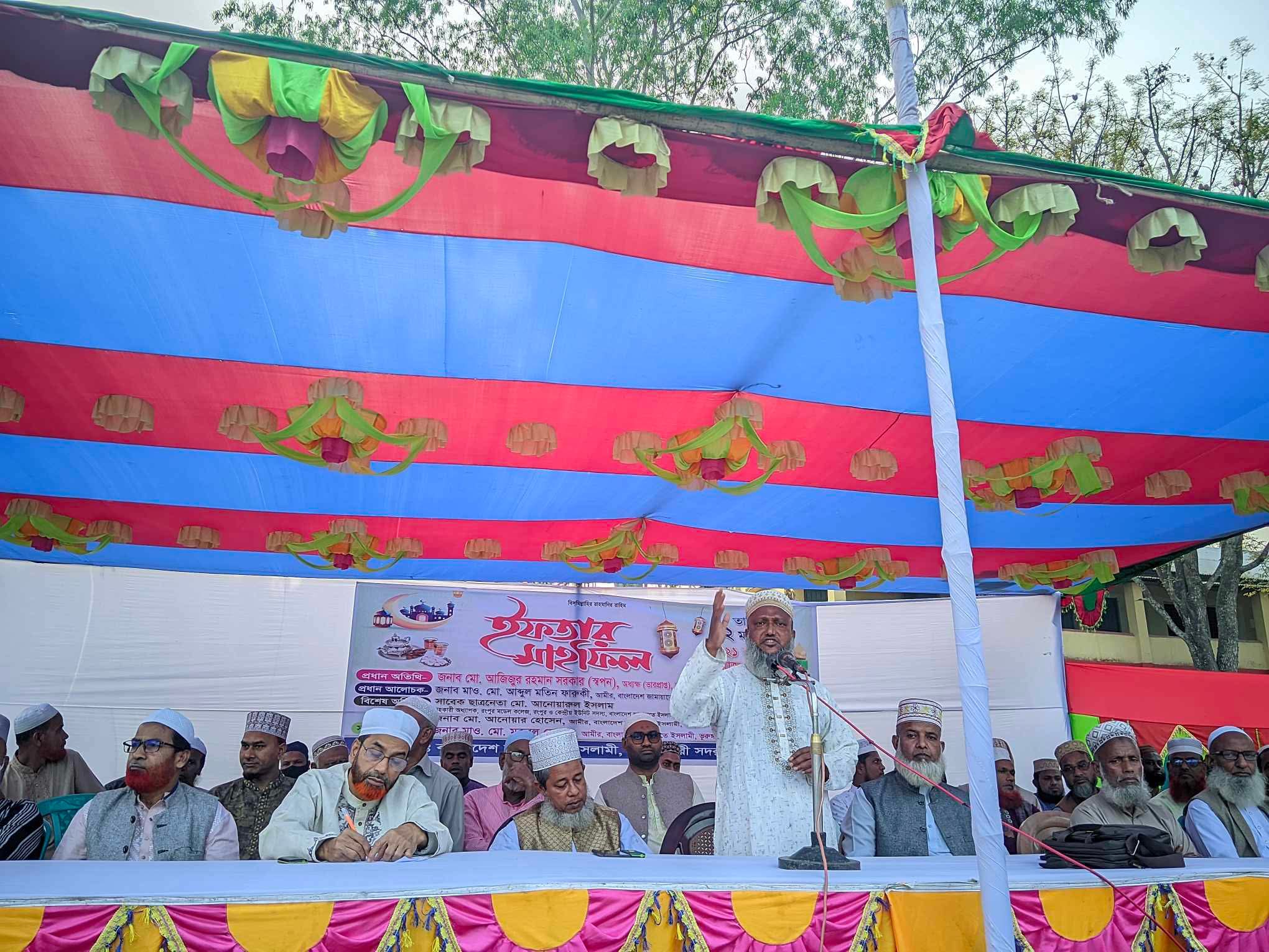 কুড়িগ্রামের ভূরুঙ্গামারীতে বাংলাদেশ জামায়াত ইসলামীর উপজেলা শাখার আয়োজনে সভা ও ইফতার