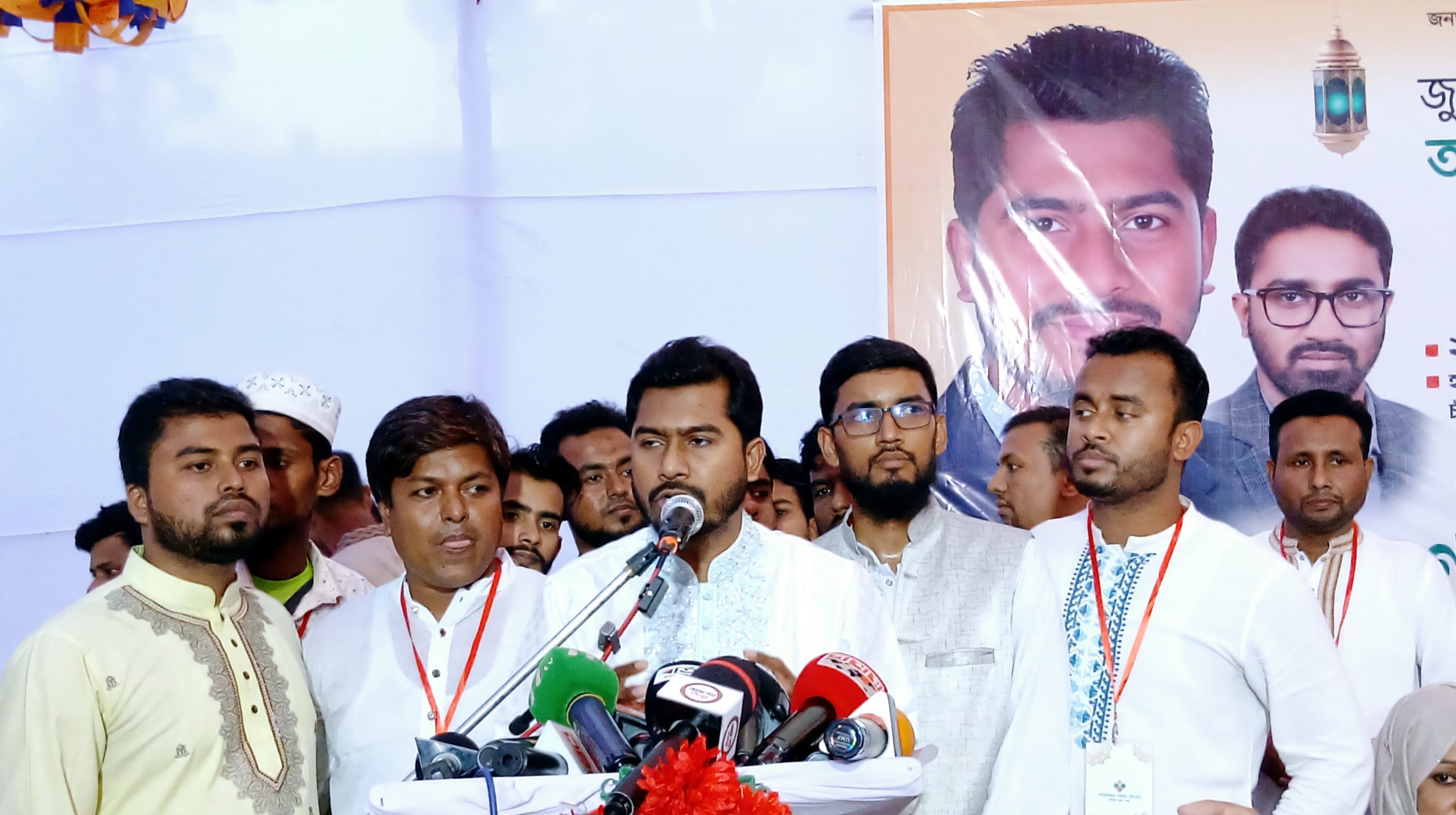 চাঁদপুরে গণঅধিকার পরিষদের আলোচনা ও ইফতার মাহফিল