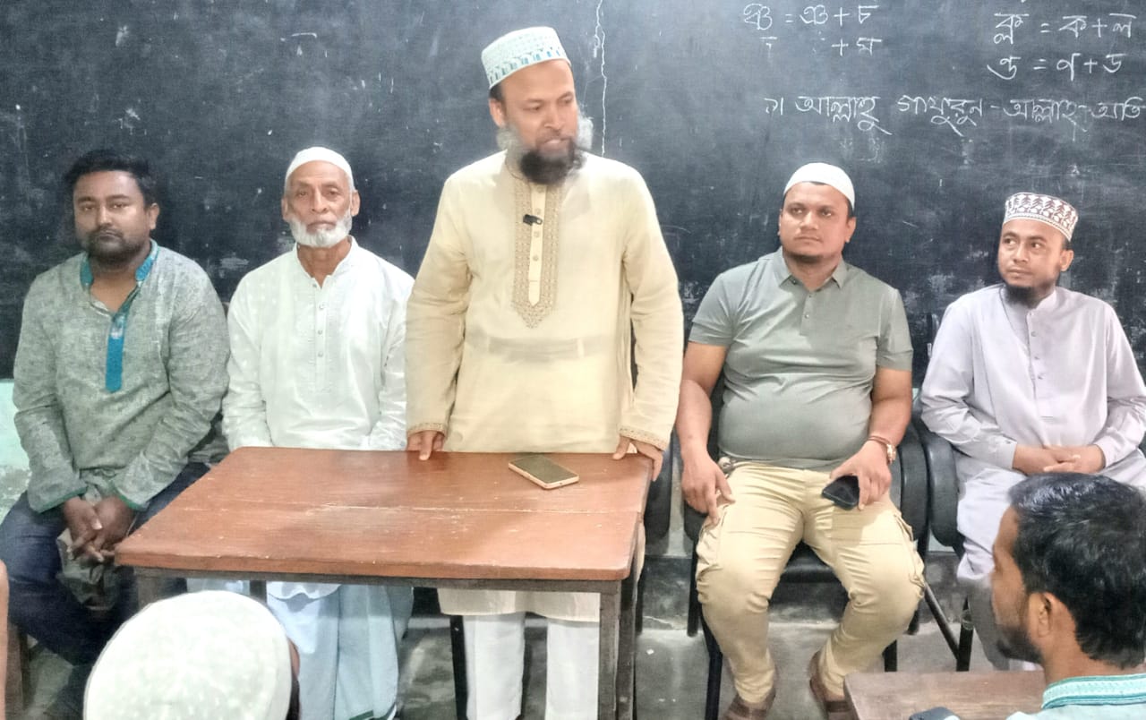 দাগনভূঞায় ইঞ্জিনিয়ার আবুল হোসেন ফাউন্ডেশনের ইফতার মাহফিল
