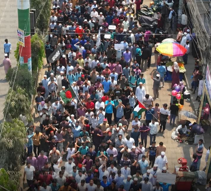 গাজায় নৃশংস বর্বরতার প্রতিবাদে সোচ্চার ফেনী
