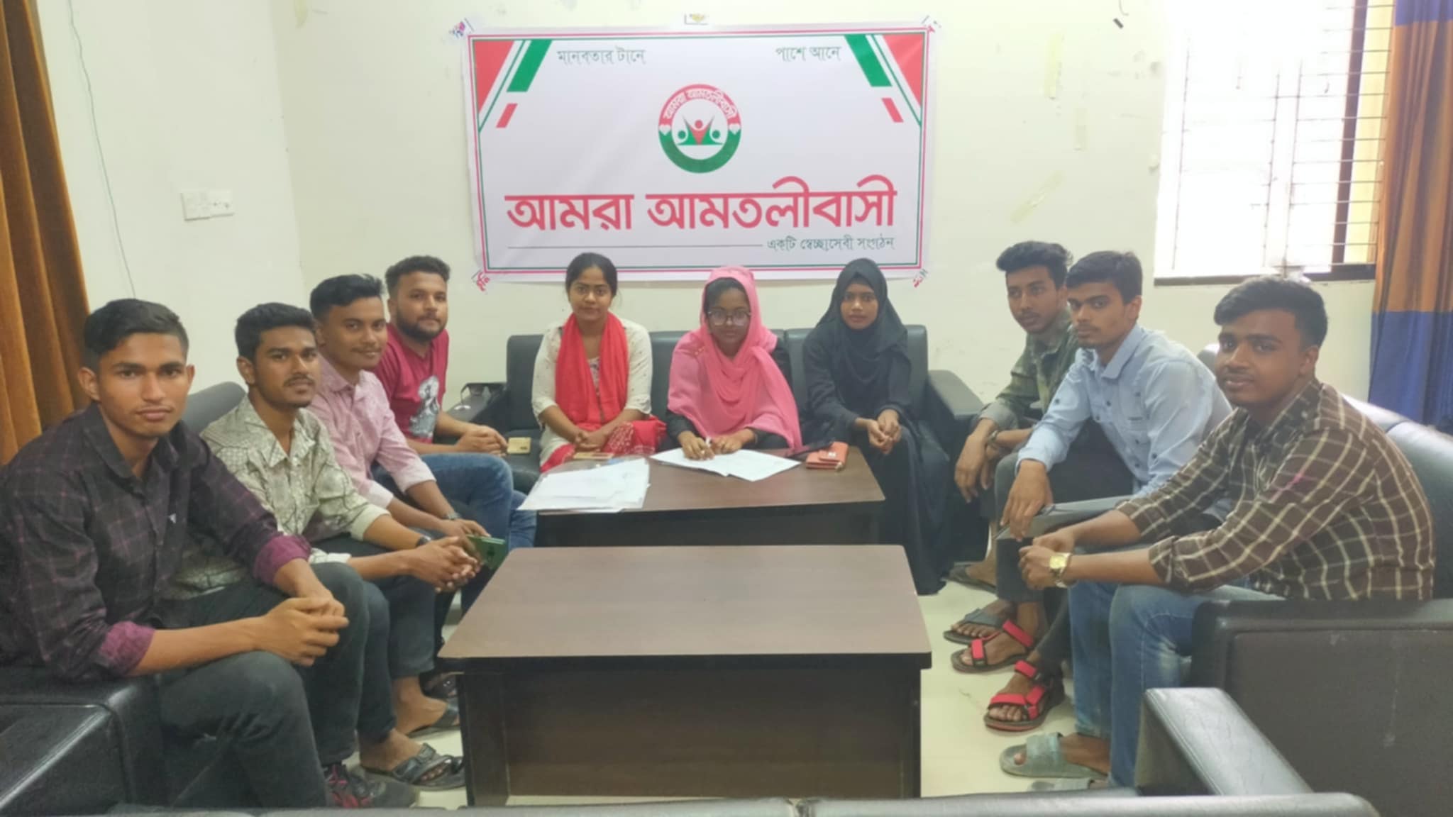 “আমরা আমতলীবাসী” সংগঠনের কমিটি গঠন