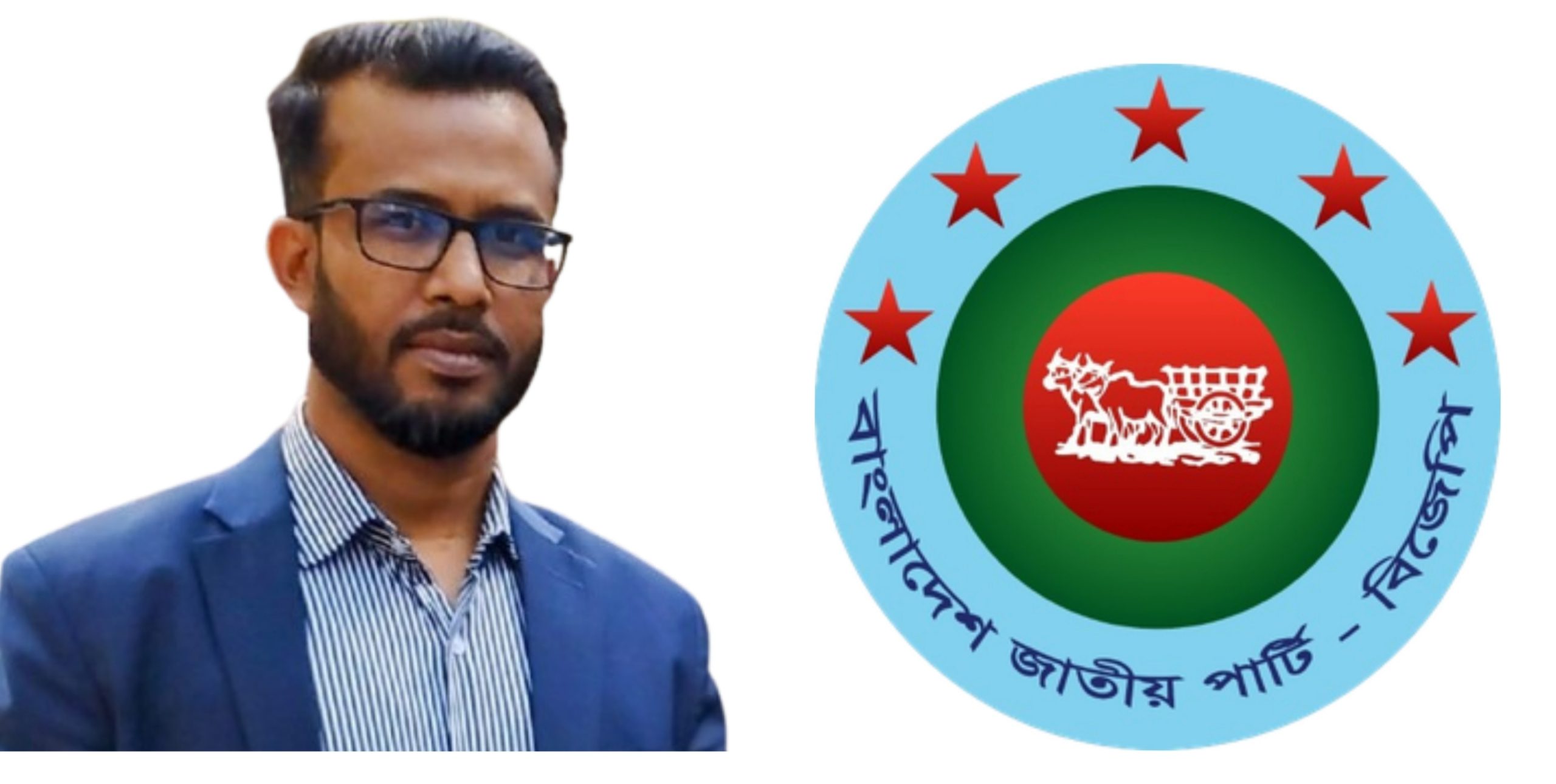 বিজেপির ঢাকা মহানগর দক্ষিণের সদস্য সচিব হলেন সহকারী অধ্যাপক দেওয়ান মুহাম্মদ রফিকুল ইসলাম