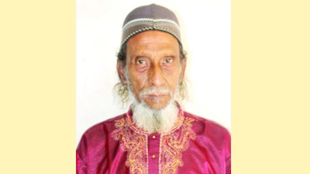 ‎না ফেরার দেশে চলে গেলেন বাউল খোয়াজ মিয়া