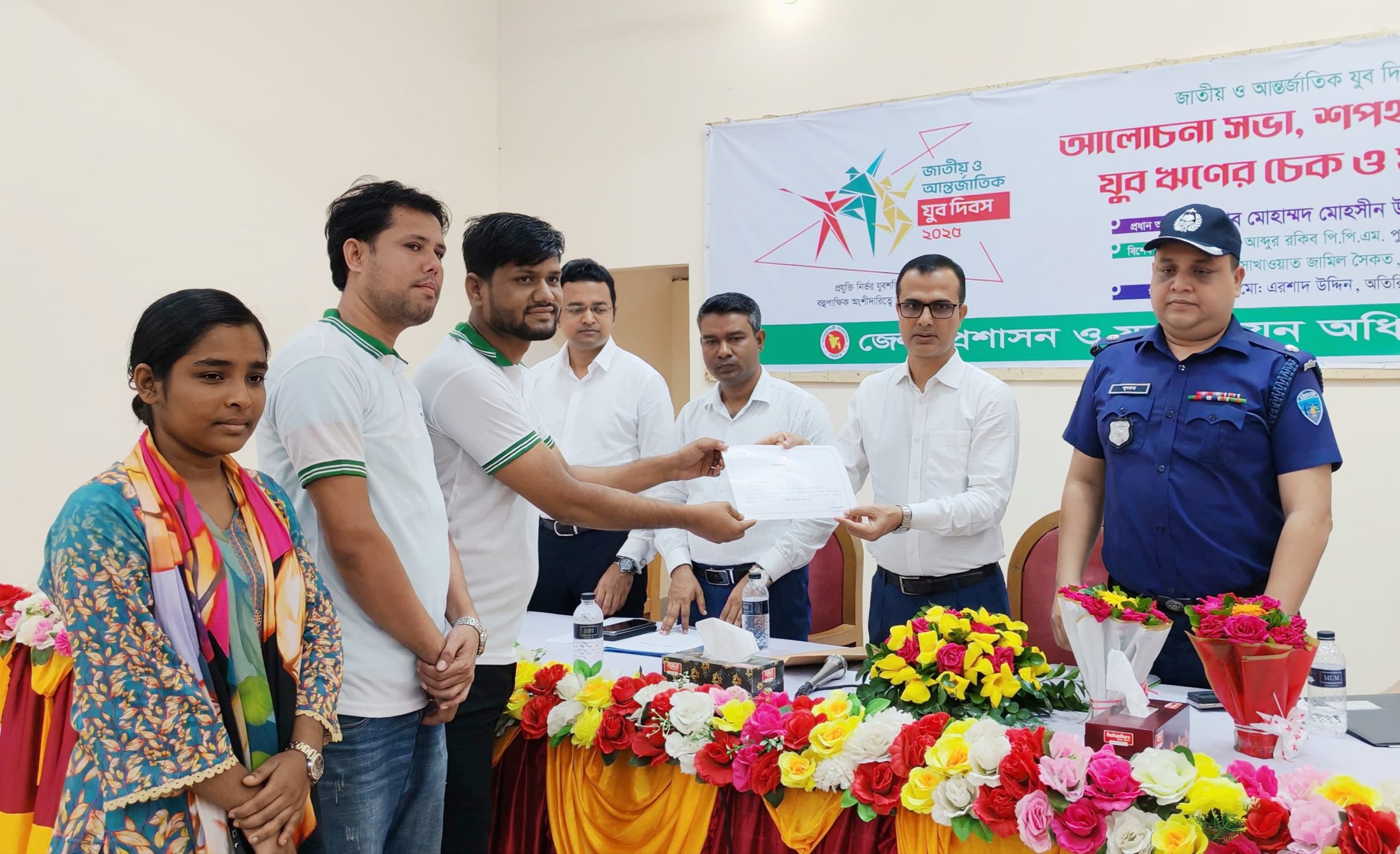 চাঁদপুরে সরকারি নিবন্ধন পেল প্রভাত যুব সমাজকল্যাণ সংস্থা