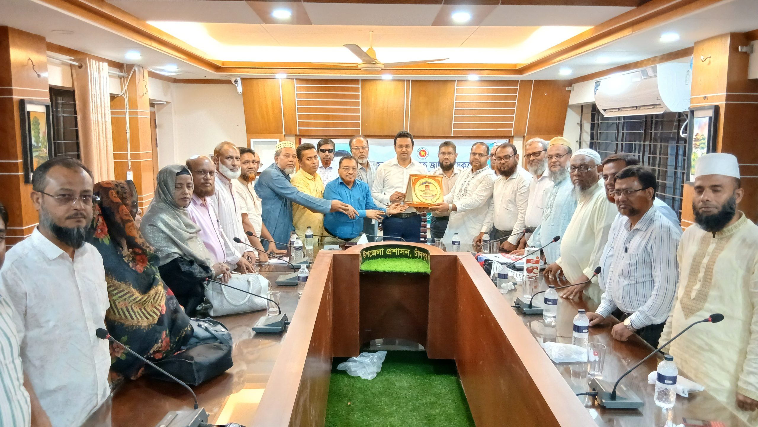 চাঁদপুর সদর উপজেলা নির্বাহী অফিসারের বদলী জনিত বিদায় সংবর্ধনা