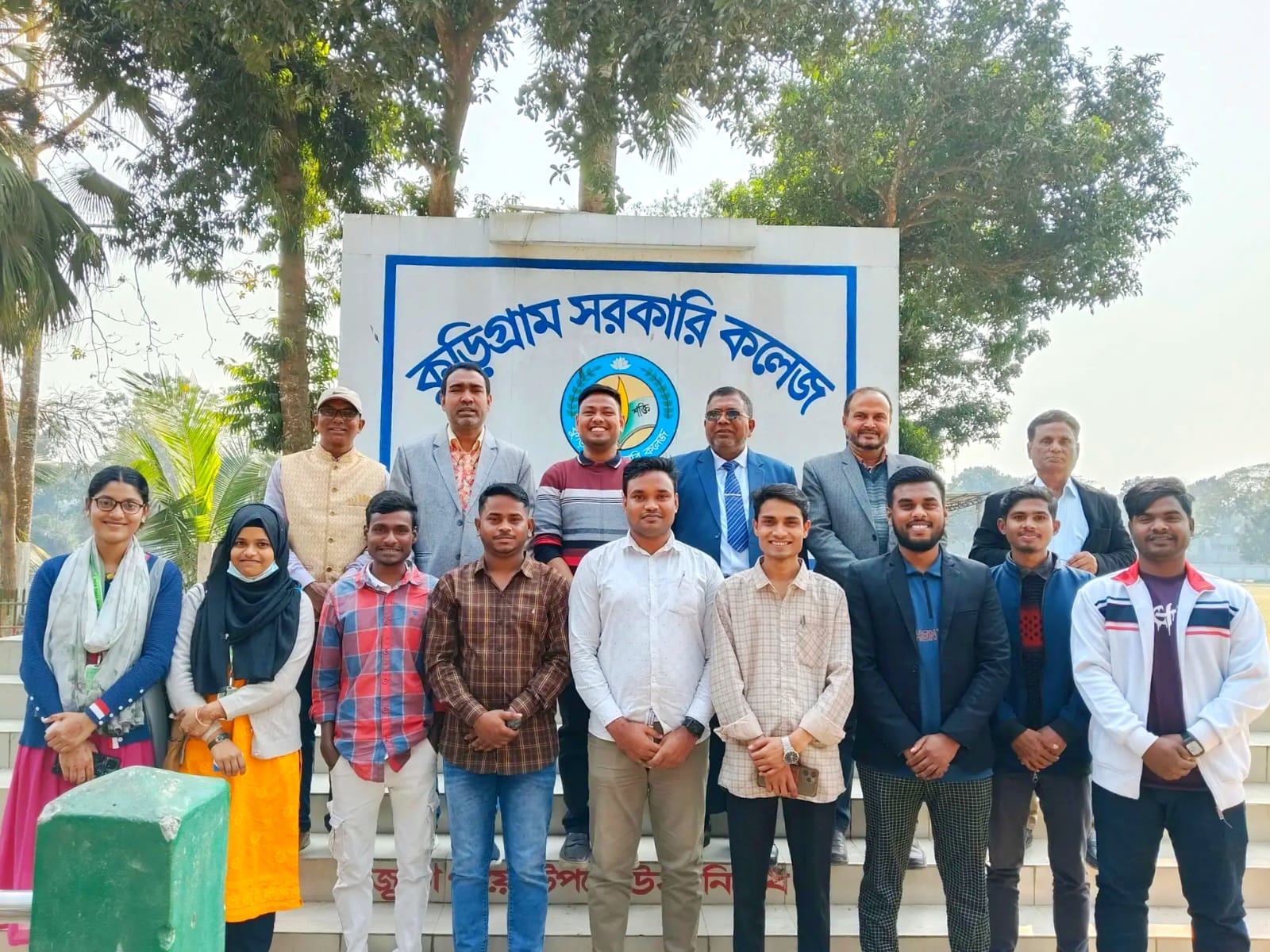দীর্ঘ ২৬ বছর পর কুড়িগ্রাম সরকারি কলেজ রিপোর্টার্স ক্লাবের আহ্বায়ক কমিটি ঘোষণা