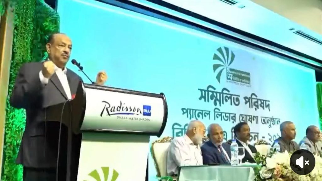 স্মৃতিতে অম্লান মোস্তফা গোলাম কুদ্দুস