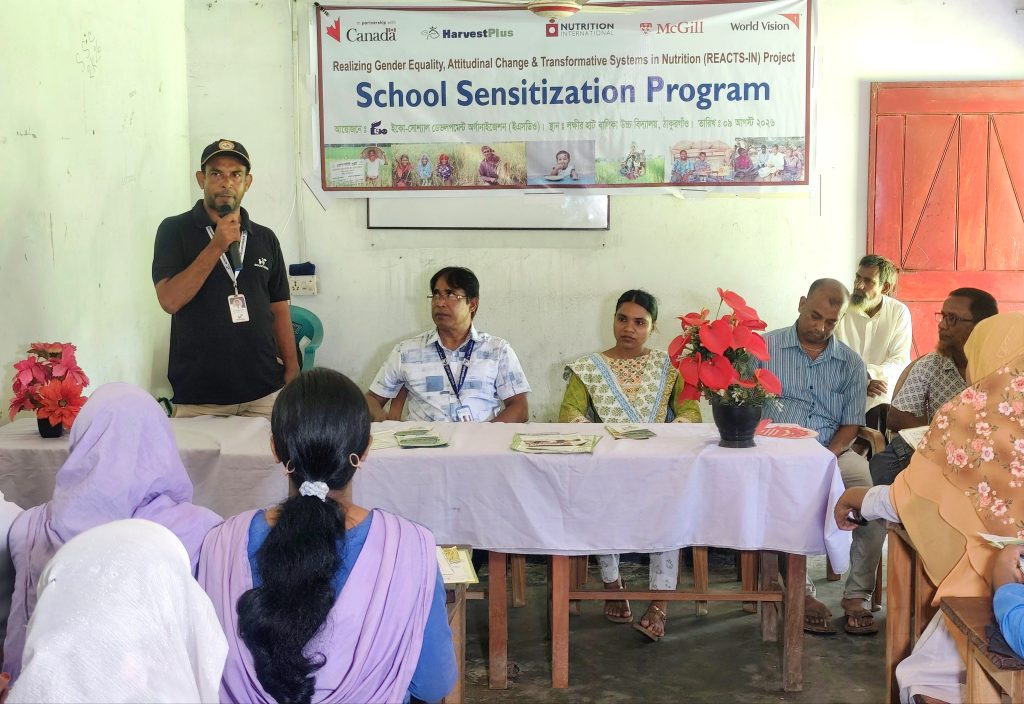 ঠাকুরগাঁওয়ে শিক্ষার্থীদের খাদ্য সচেতনতা তৈরিতে সেনসিটাইজেশন প্রোগ্রাম