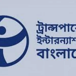 রাজশাহী বিশ্ববিদ্যালয়ে সাংবাদিকদের ওপর হামলার ঘটনায় নিন্দা টিআইবির