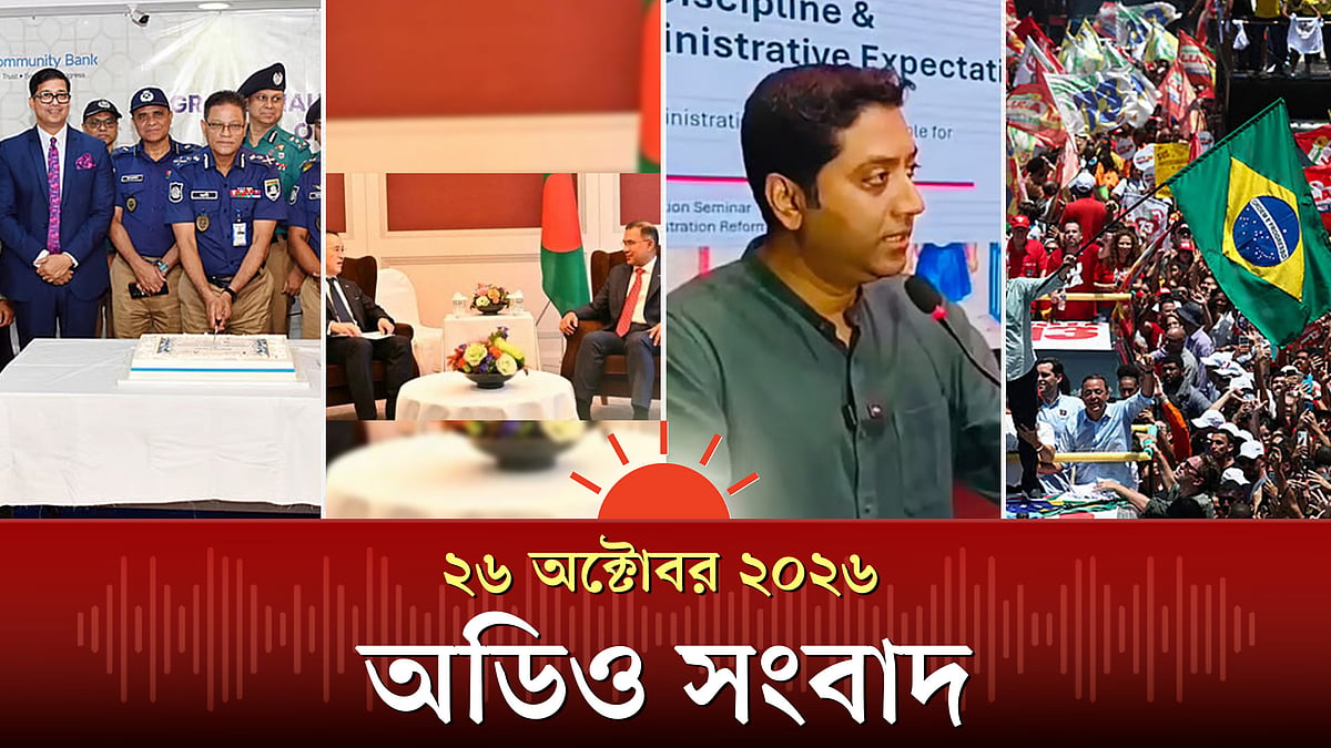 সরকারি অনুমোদনে ক্রসফায়ার: আইজিপির মন্তব্যে তীব্র রাজনৈতিক প্রতিক্রিয়া