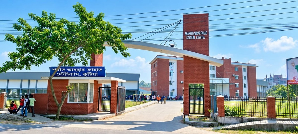 কুষ্টিয়ায় সমাবেশস্থল নিয়ে প্রশাসনের সঙ্গে জামায়াতের টানাপোড়েন