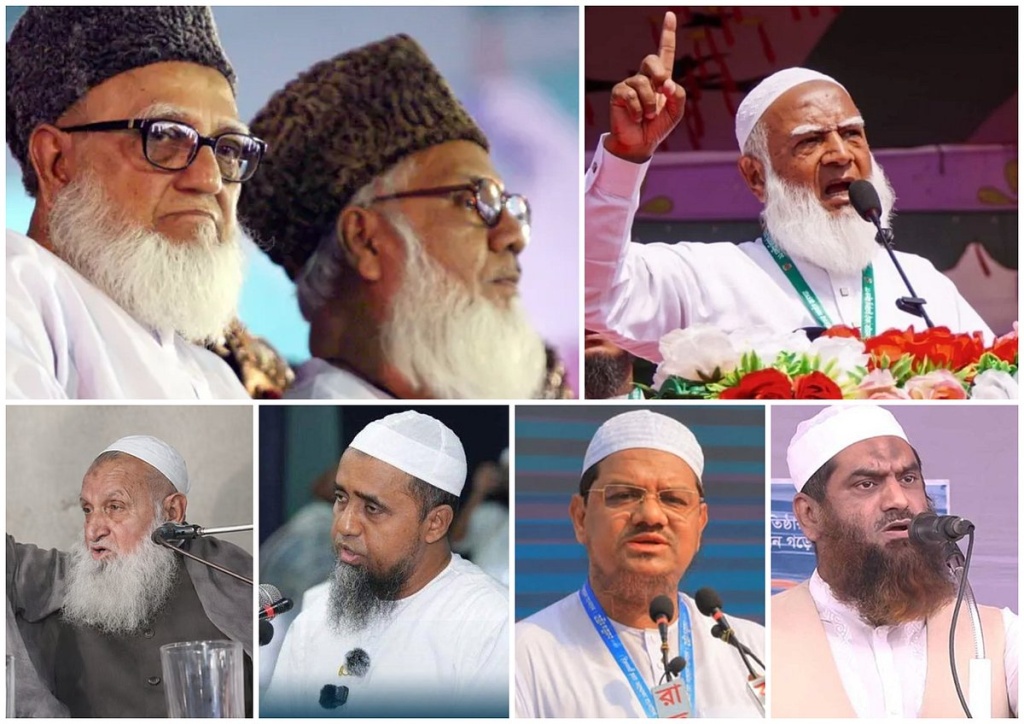 জামায়াত‑ইসলামি ও কওমিপন্থীর বিরোধের মূল কারণ ও উত্স