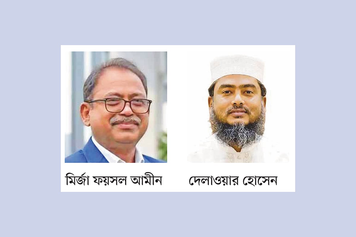 উপনির্বাচন ঘিরে রাজনৈতিক তৎপরতা ও ব্রাহ্মণবাড়িয়ায় নির্যাতনের ঘটনায় উদ্বেগ