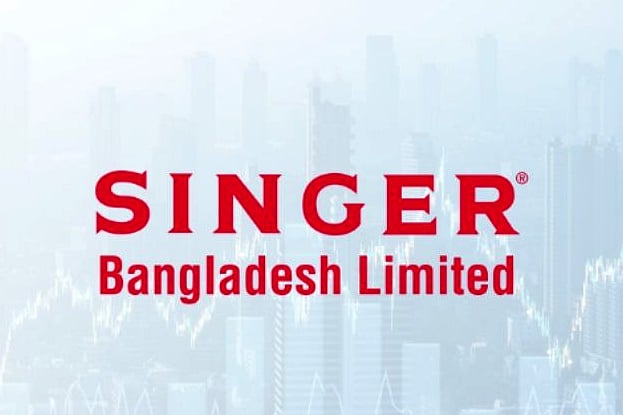রাজস্ব ও সুদব্যয়ে চাপে সিঙ্গার বাংলাদেশ: ব্যবসা বাড়লেও বাড়ল লোকসান