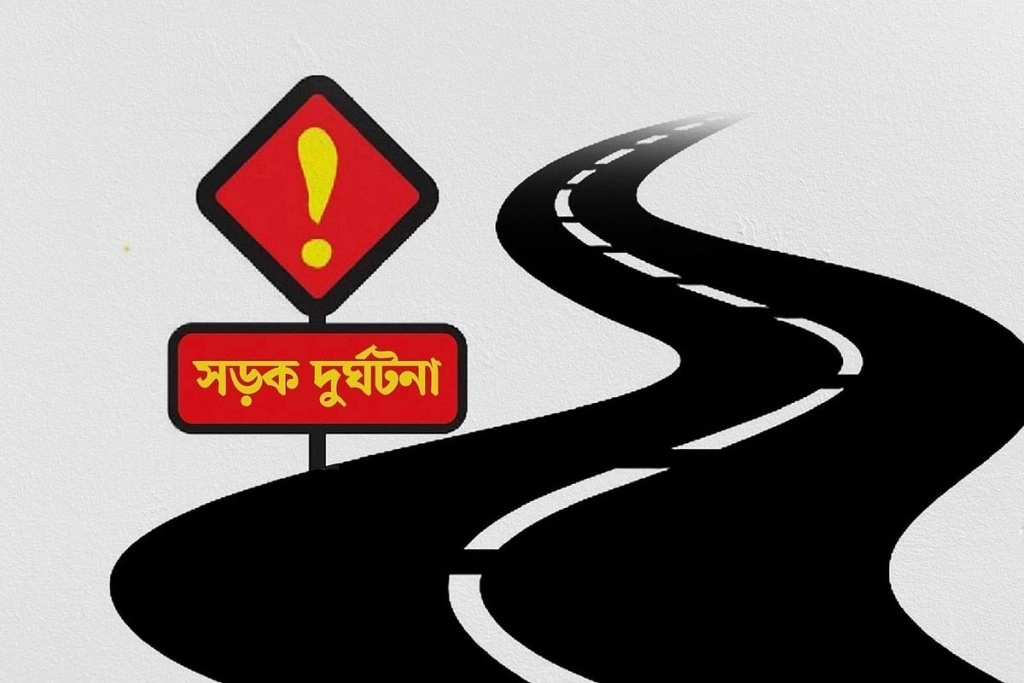 রাজধানীর রামপুরায় বাসচাপায় প্রাণ হারালেন বৈদ্যুতিক মিস্ত্রি