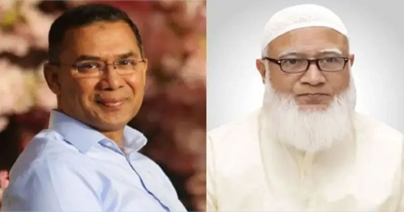 আওয়ামী লীগের সঙ্গে আঁতাতের অভিযোগ প্রমাণে প্রধানমন্ত্রীকে চ্যালেঞ্জ জামায়াত আমীরের